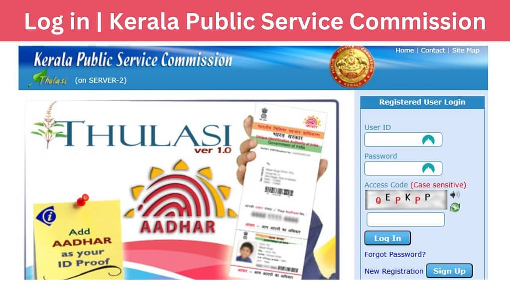 Log in Kerala PSC Thulasi