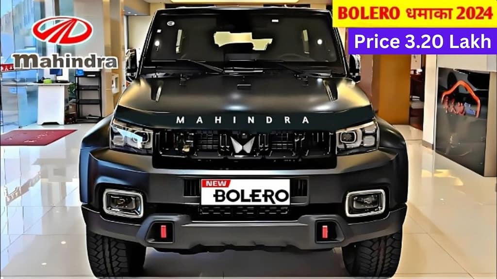 New Mahindra Bolero 2025