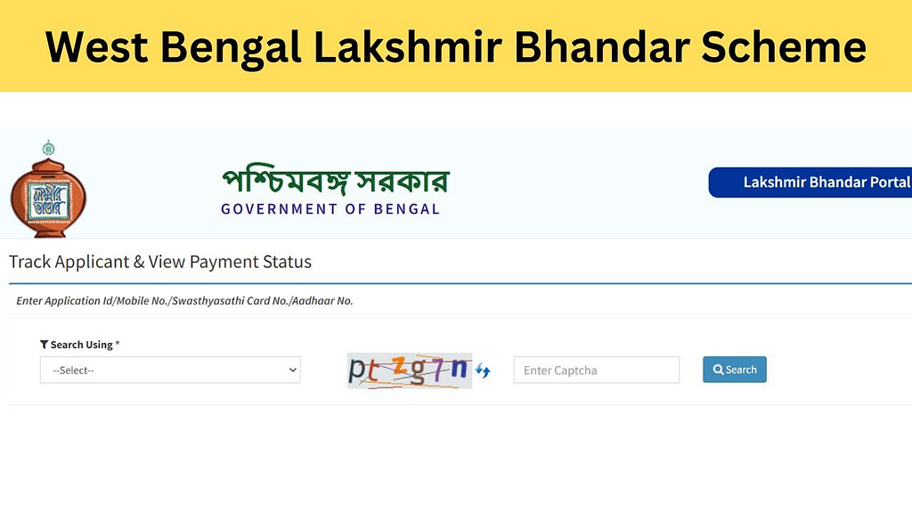 Lakshmir Bhandar Status Check