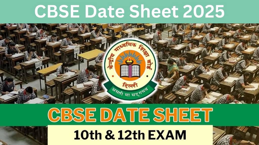 Official CBSE Date Sheet 2025