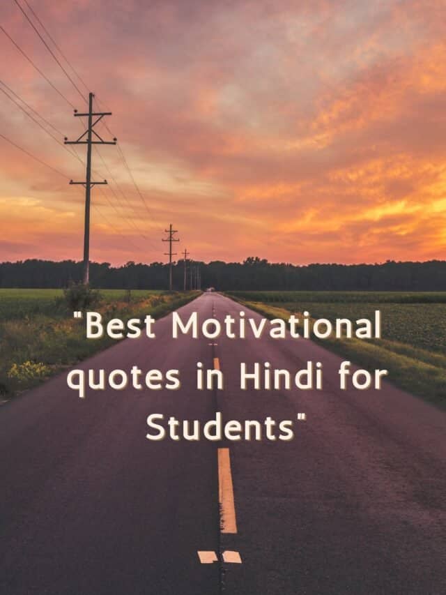 motivational quotes in hindi for students​